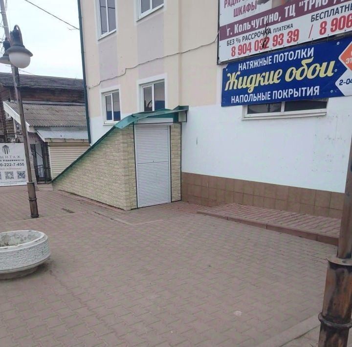 свободного назначения р-н Кольчугинский г Кольчугино ул Зернова 11 фото 1