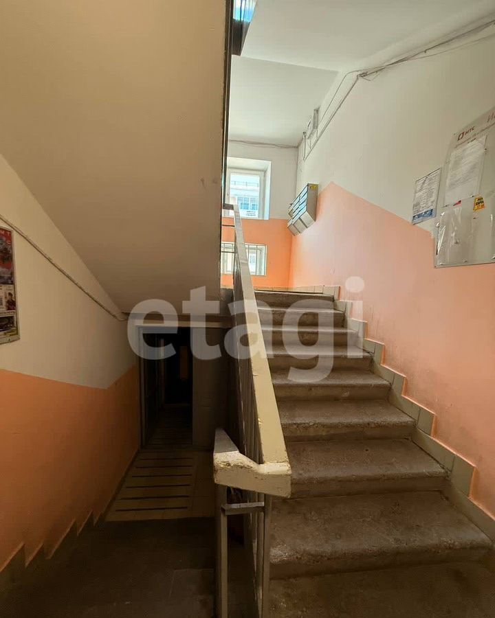 квартира г Улан-Удэ р-н Октябрьский 112-й мкр-н, 21 фото 12