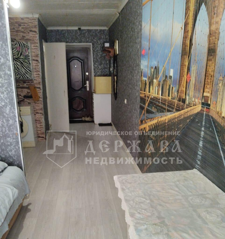 квартира г Кемерово б-р Строителей 46 фото 2