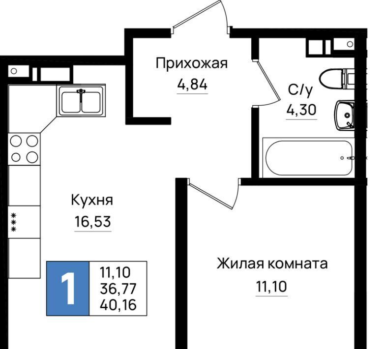 квартира г Новороссийск р-н Южный ул Шоссейная фото 1