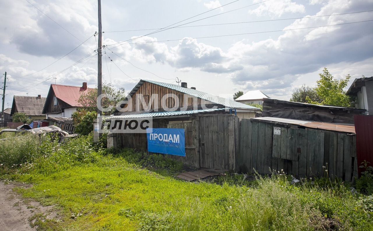 дом г Кемерово р-н Заводский ул Тимирязева 75а Кемеровская обл. — Кузбасс фото 26