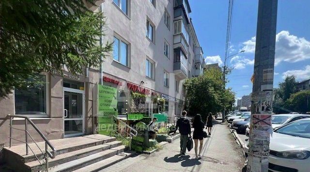 свободного назначения г Челябинск р-н Центральный ул Энтузиастов 5 фото 2