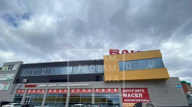 офис р-н Октябрьский ул Маршала Жукова 39/2 фото