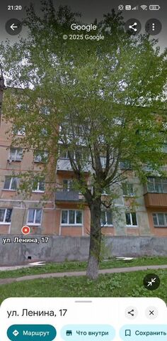 ул Ленина 17 фото