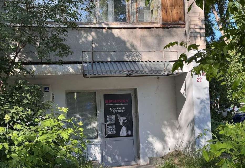 торговое помещение г Самара Безымянка ул Минская 65 фото 5