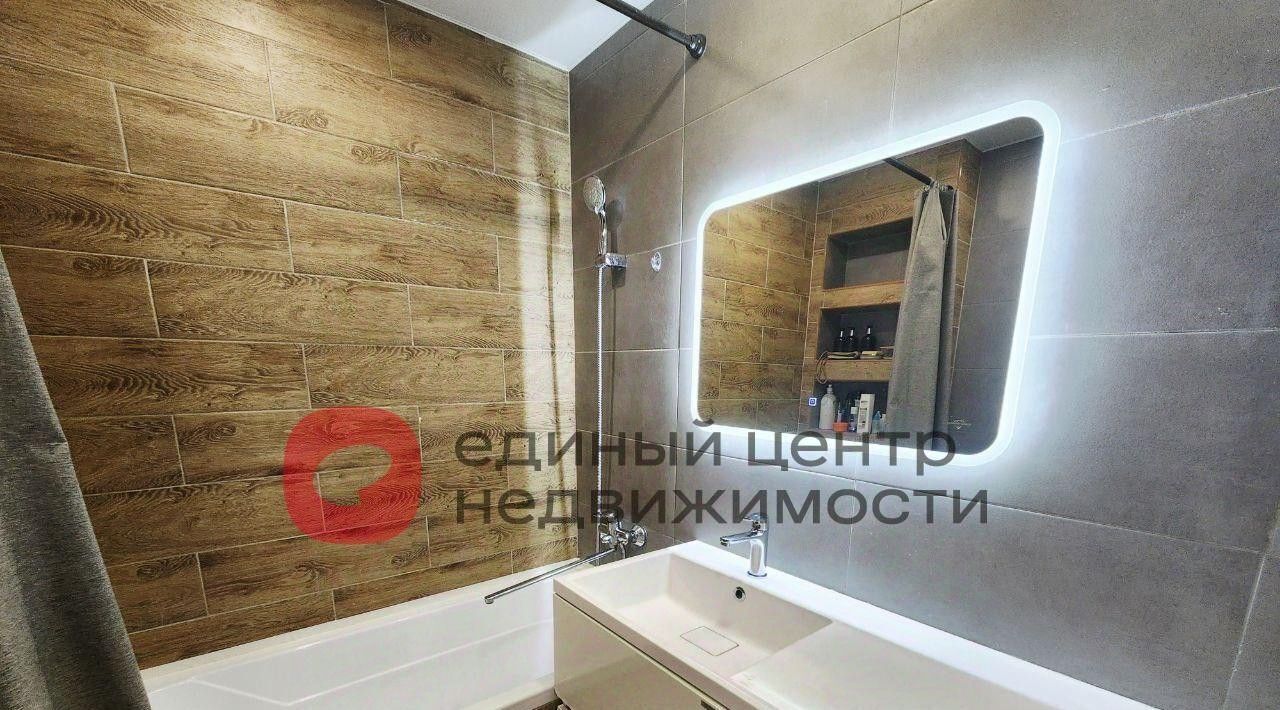 квартира г Тюмень р-н Восточный ул Валентины Трофимовой 13 фото 12