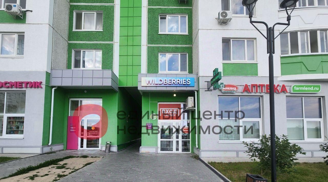 квартира г Тюмень р-н Восточный ул Валентины Трофимовой 13 фото 23