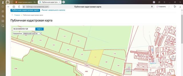 М 5 - Михеево, Давыдово фото