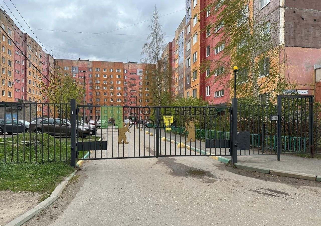 квартира г Ярославль р-н Заволжский пр-кт Машиностроителей 11к/2 фото 16