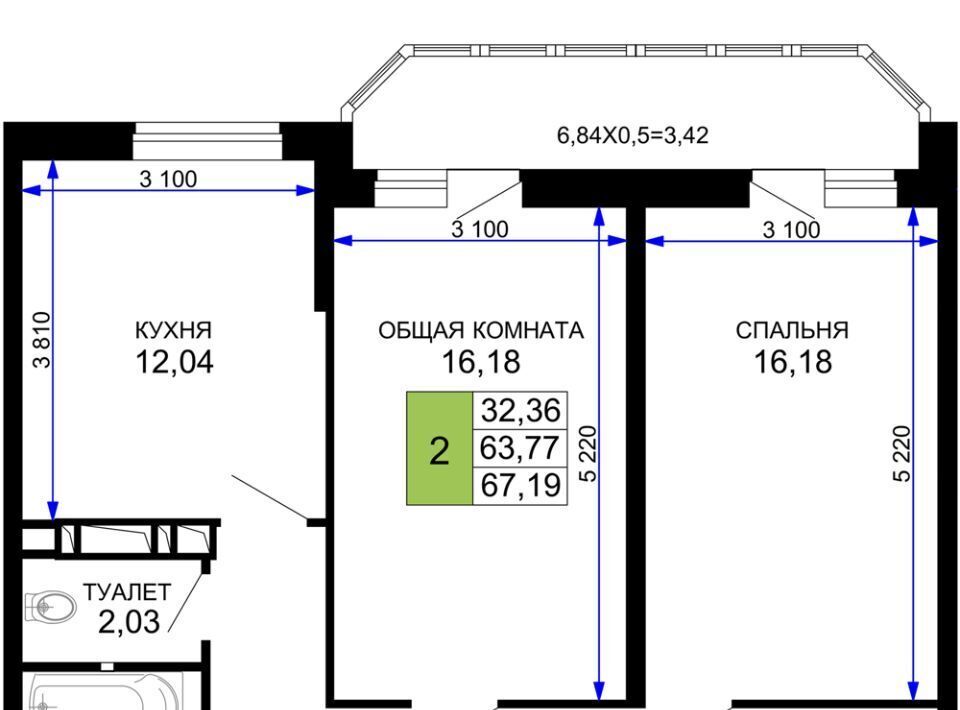 квартира г Краснодар р-н Прикубанский мкр им Петра Метальникова ЖК «Лучший» фото 1