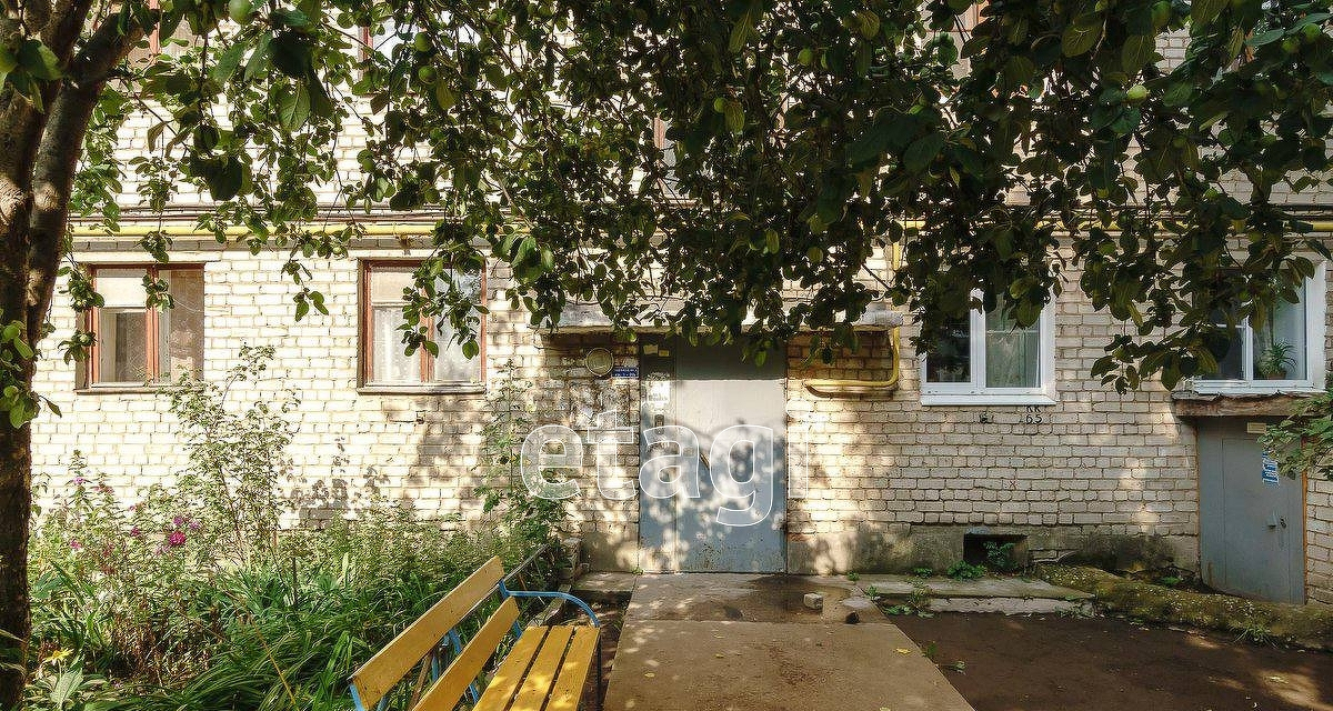 квартира г Ковров ул Летняя 21 фото 17