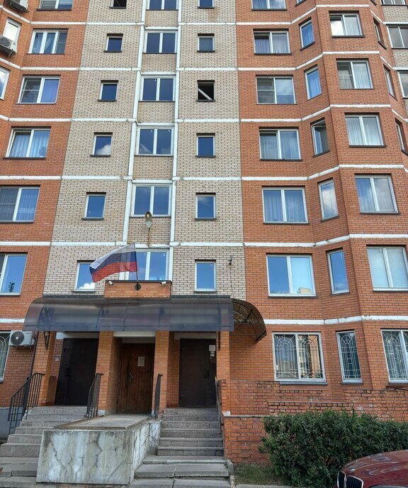 офис г Обнинск пр-кт Ленина 201 фото 1