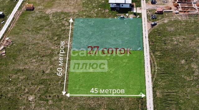 направление Киевское (юго-запад) ш Киевское 37 км, р-н Бекасово, 105, Москва, п подсобного хозяйства Минзаг, Селятино, Троицкий административный округ, квартал № 185 фото