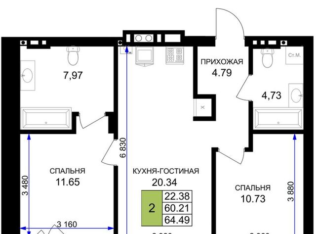 ЖК «Включи» фото