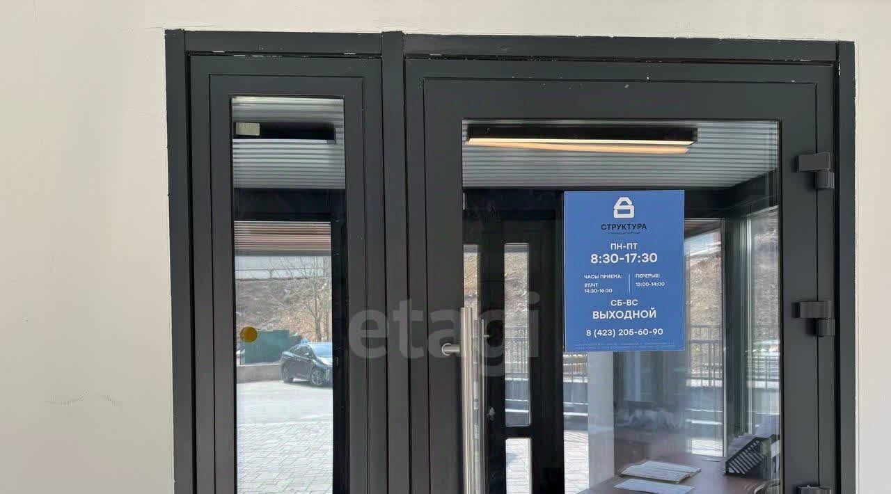 квартира г Владивосток р-н Первореченский ул Баляева 49 фото 36