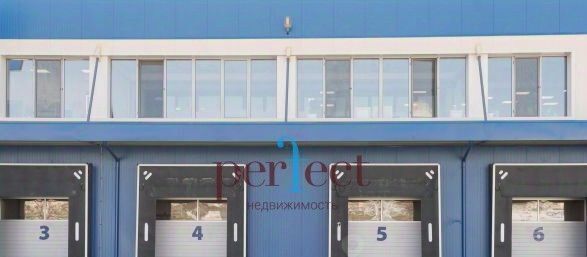 городской округ Раменский Промпарк Альфа тер фото