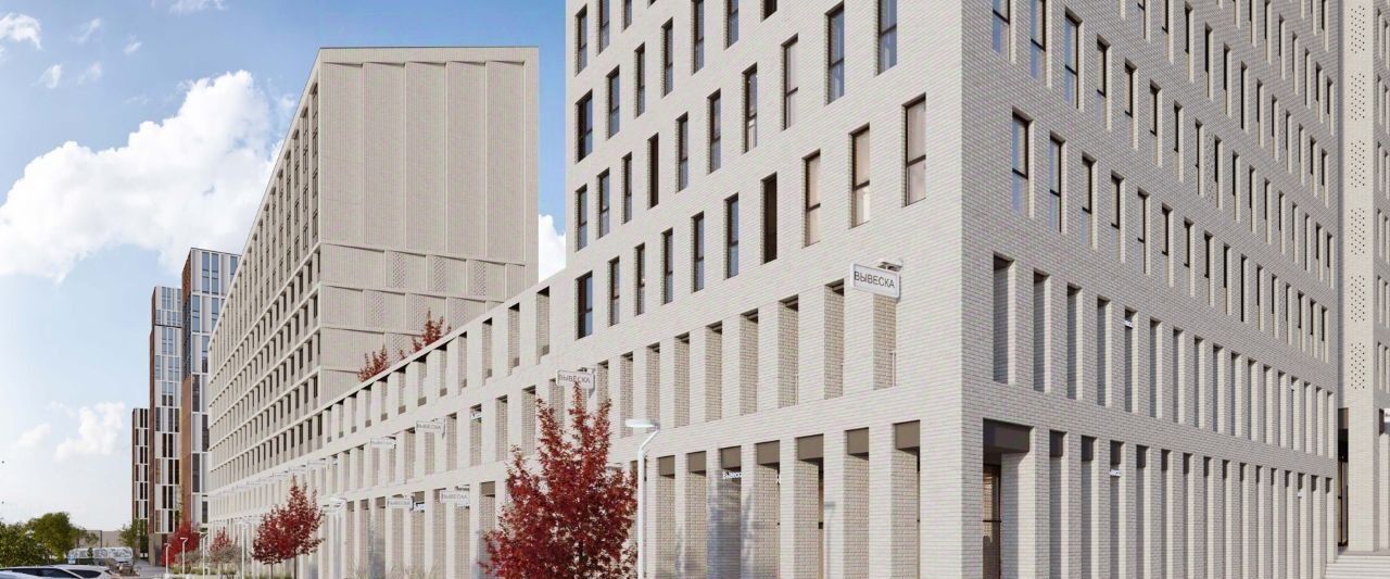 квартира г Казань метро Горки ЖК «Унай» Седьмое Небо жилрайон фото 22