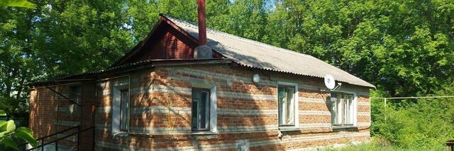 ул Южная фото