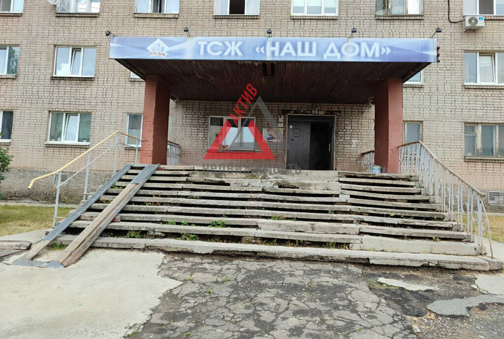 квартира г Каменск-Уральский ул 1-е Мая 29 фото 2