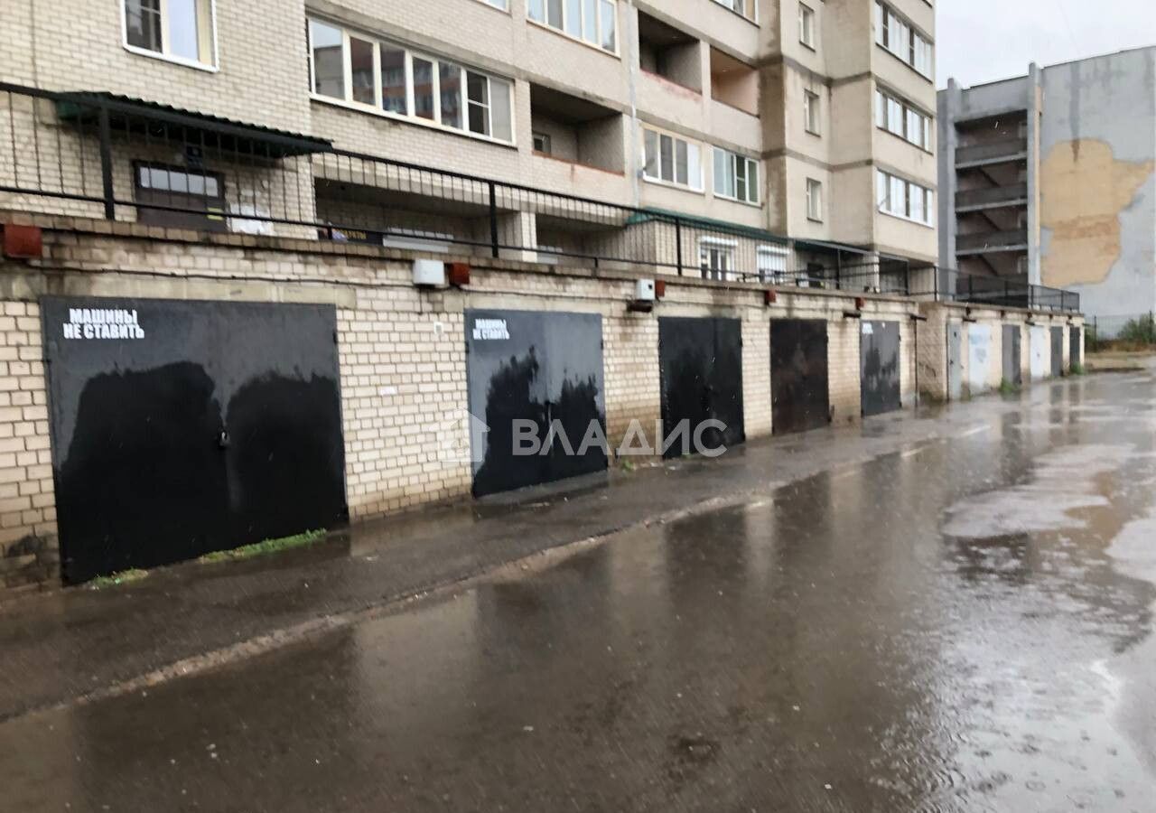 квартира г Чита р-н Центральный ул Генерала Белика 13 фото 14