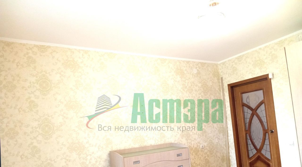 квартира г Чита р-н Центральный ул Красноармейская 12 фото 14