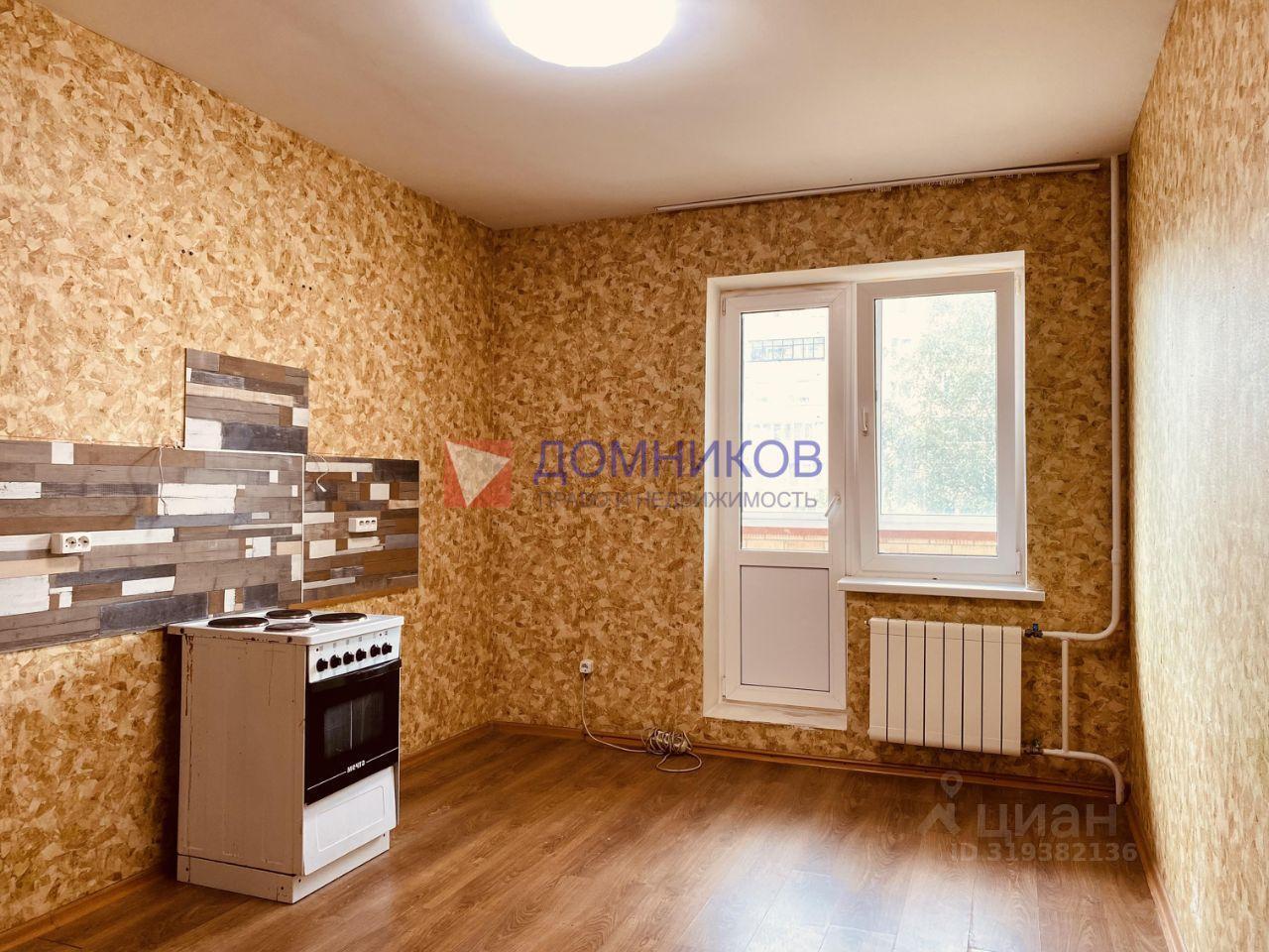 квартира г Ступино ул Калинина 2 фото 11
