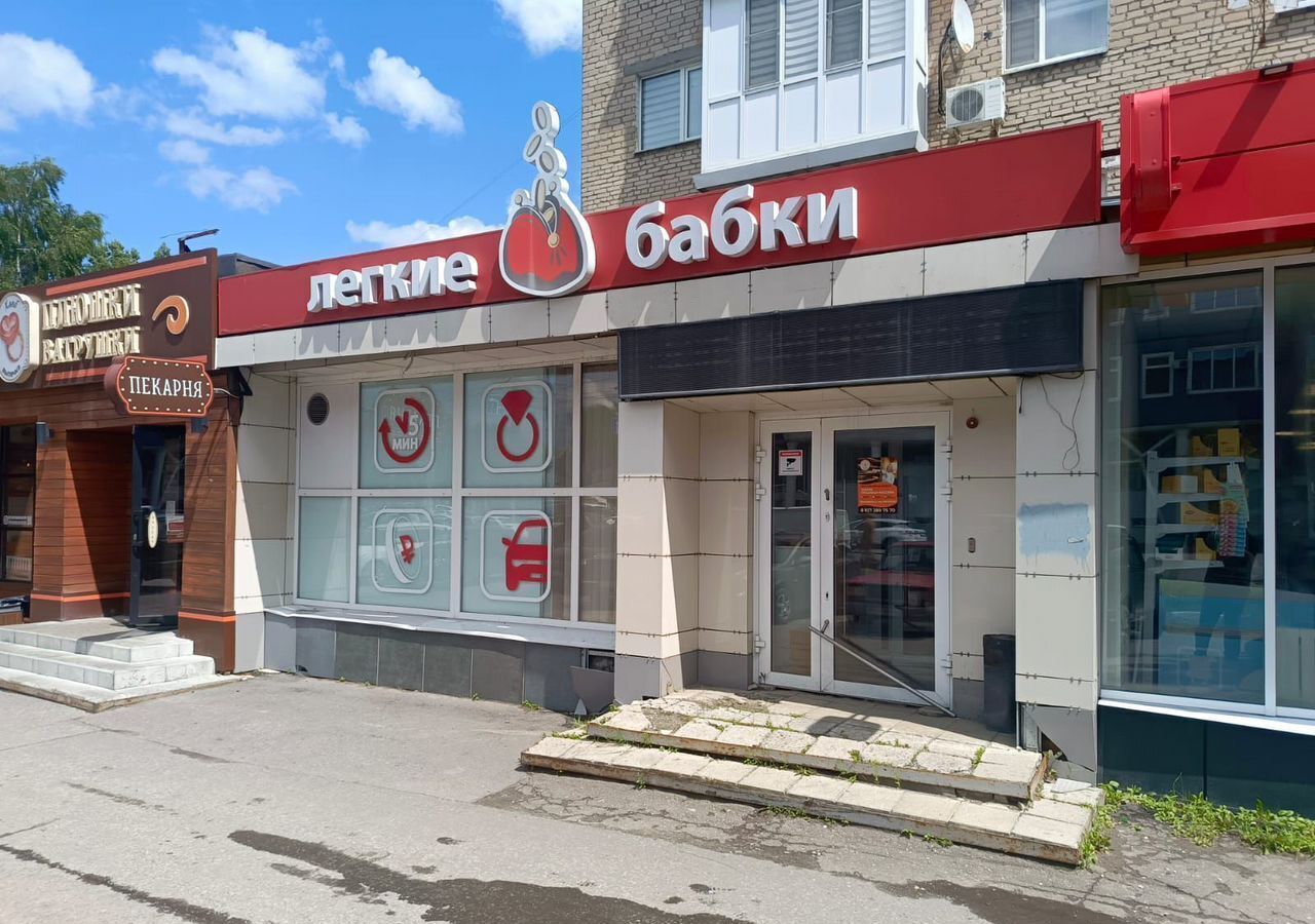 торговое помещение г Пенза Пенза-4 ул Гагарина 9 р-н Октябрьский фото 1