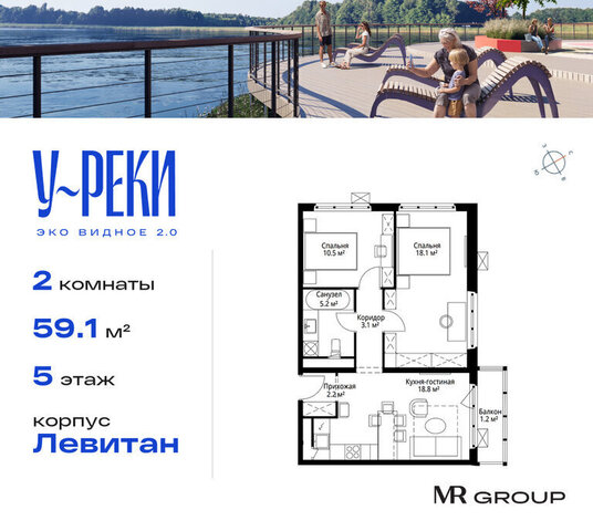 Зябликово, микрорайон Купелинка, квартал Центральный, 9 фото