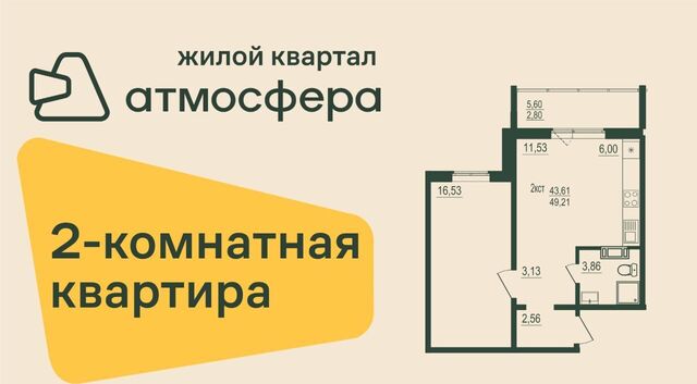 Западный ул Дружбы с 3 фото