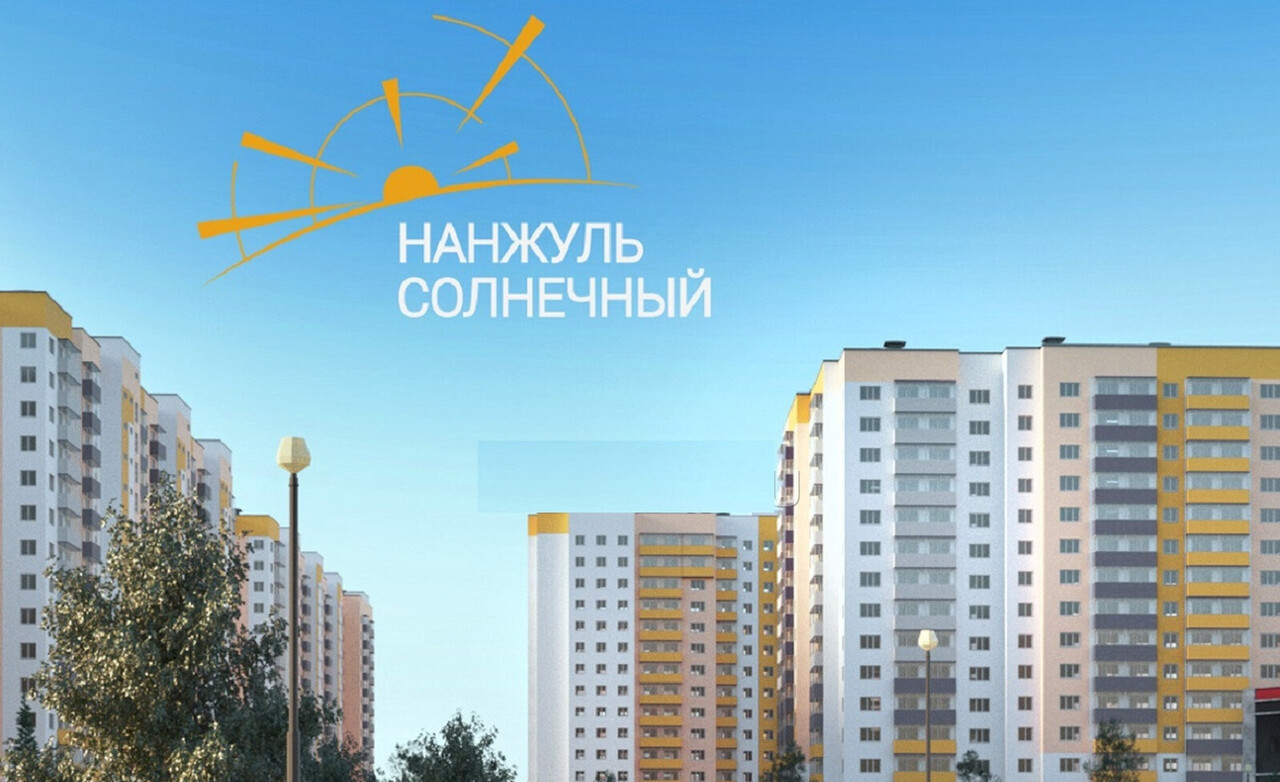 квартира г Красноярск ул Светлова 42 м-н, Солнечный фото 2