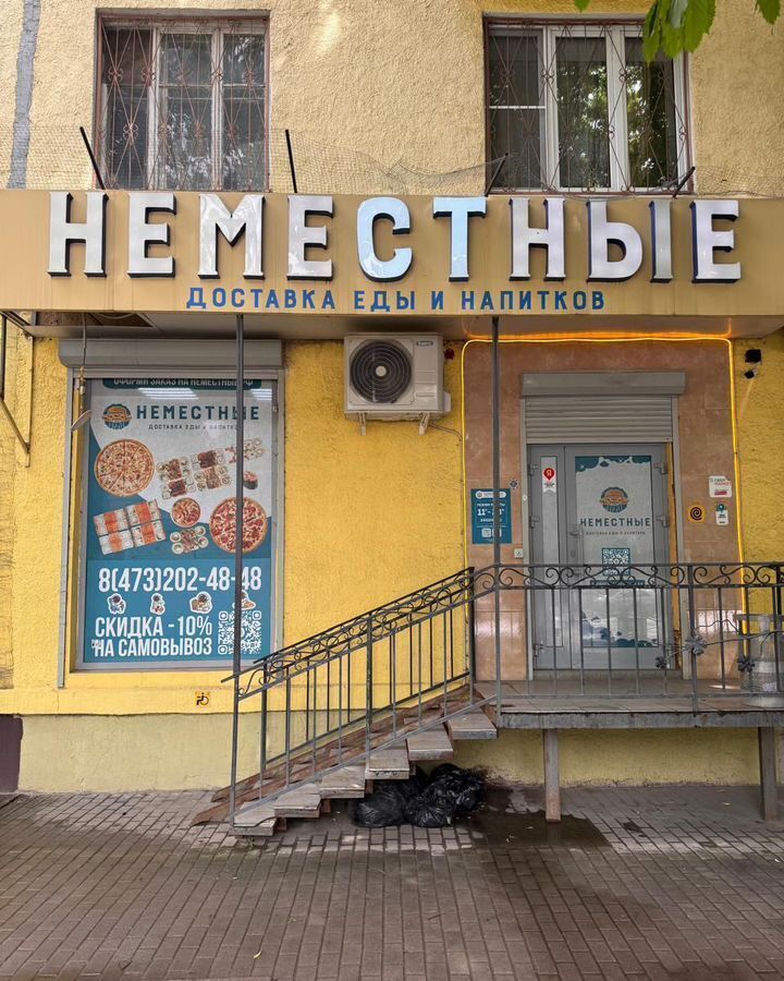 торговое помещение г Воронеж р-н Коминтерновский пр-кт Московский 6 фото 1