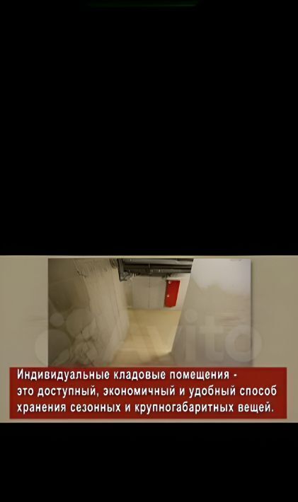 производственные, складские г Тверь р-н Московский ул С.Я. Лемешева 6 фото 1