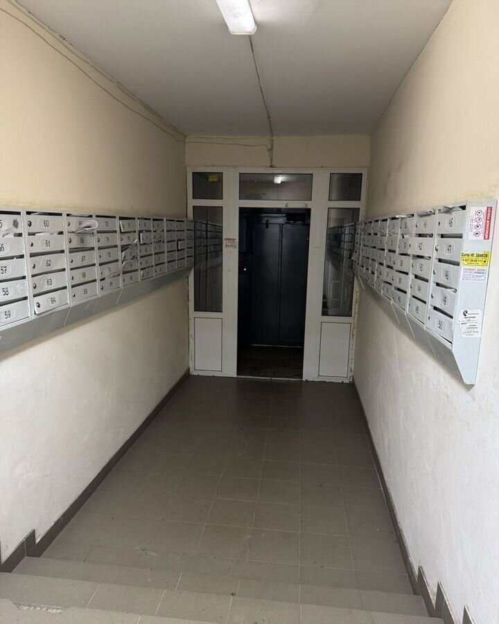 квартира г Самара р-н Кировский пр-кт Карла Маркса 410 фото 13