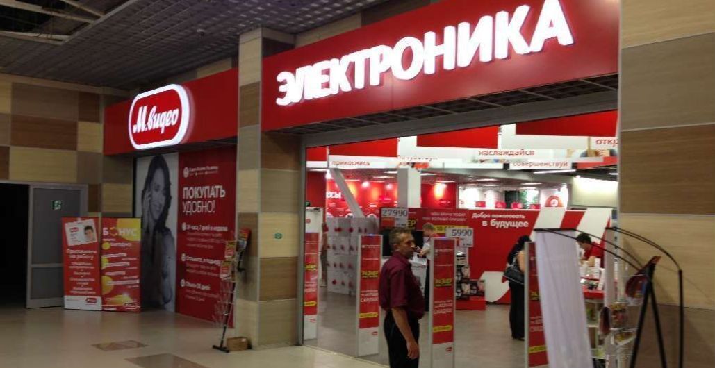 торговое помещение г Чехов ш Симферопольское 1 фото 4