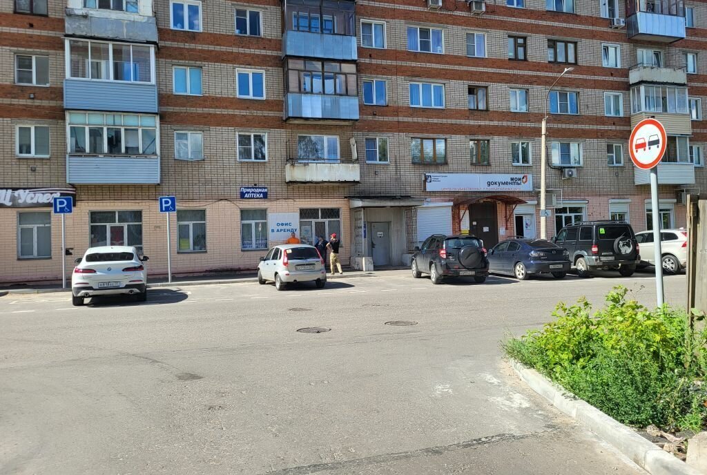 квартира г Иваново ул Красных Зорь 8 фото 19