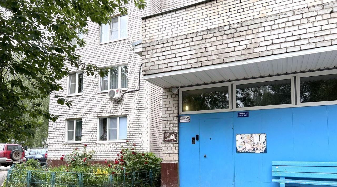 квартира г Коломна район Центральный пр-кт Кирова 43 фото 17