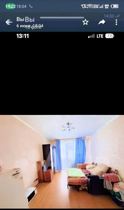 комната г Колпино пр-кт Заводской 48 Шушары фото 1