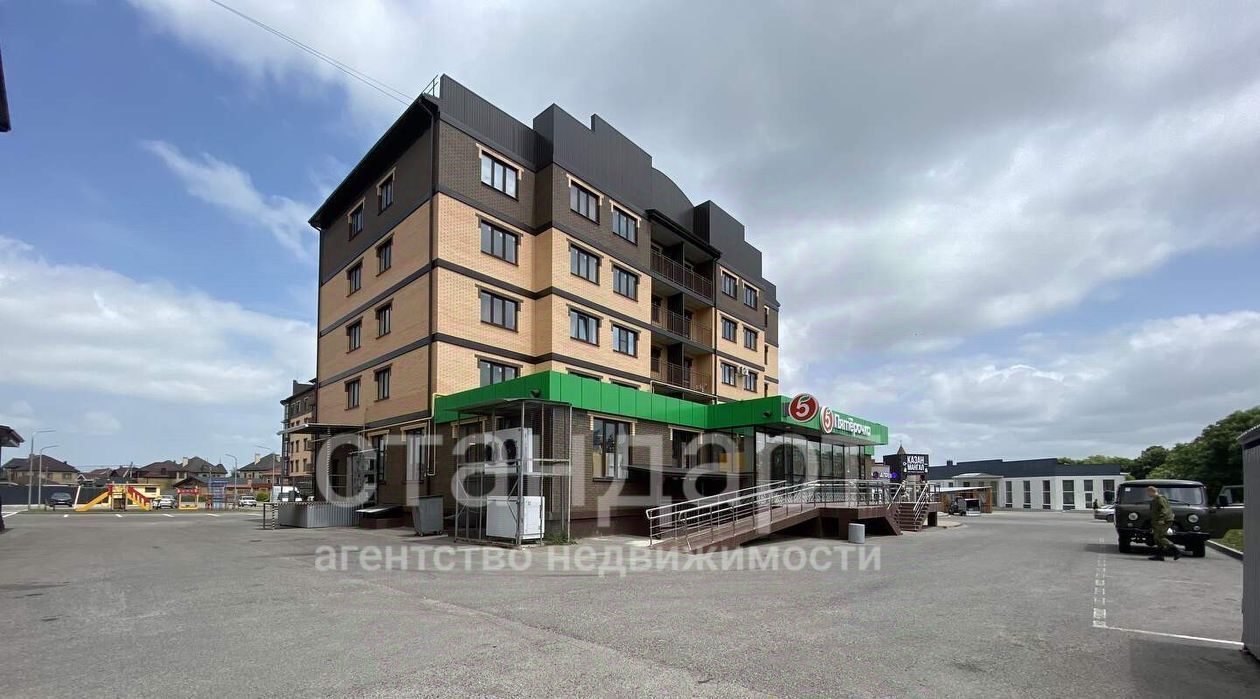 квартира г Ессентуки туп Крутой фото 1