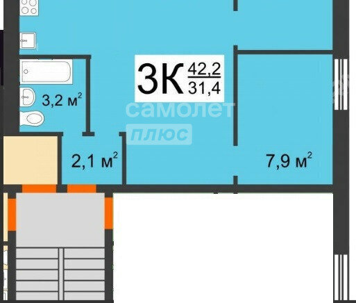 квартира р-н Кстовский г Кстово ул Космонавтов 3 Пролетарская фото 11