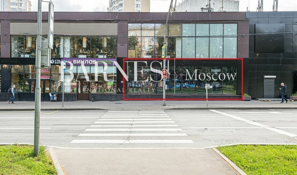 свободного назначения г Москва метро Профсоюзная пр-кт Нахимовский 67 фото 1
