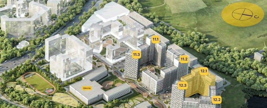 свободного назначения г Мытищи ЖК «Белый Grad» 12/1 Медведково фото 2
