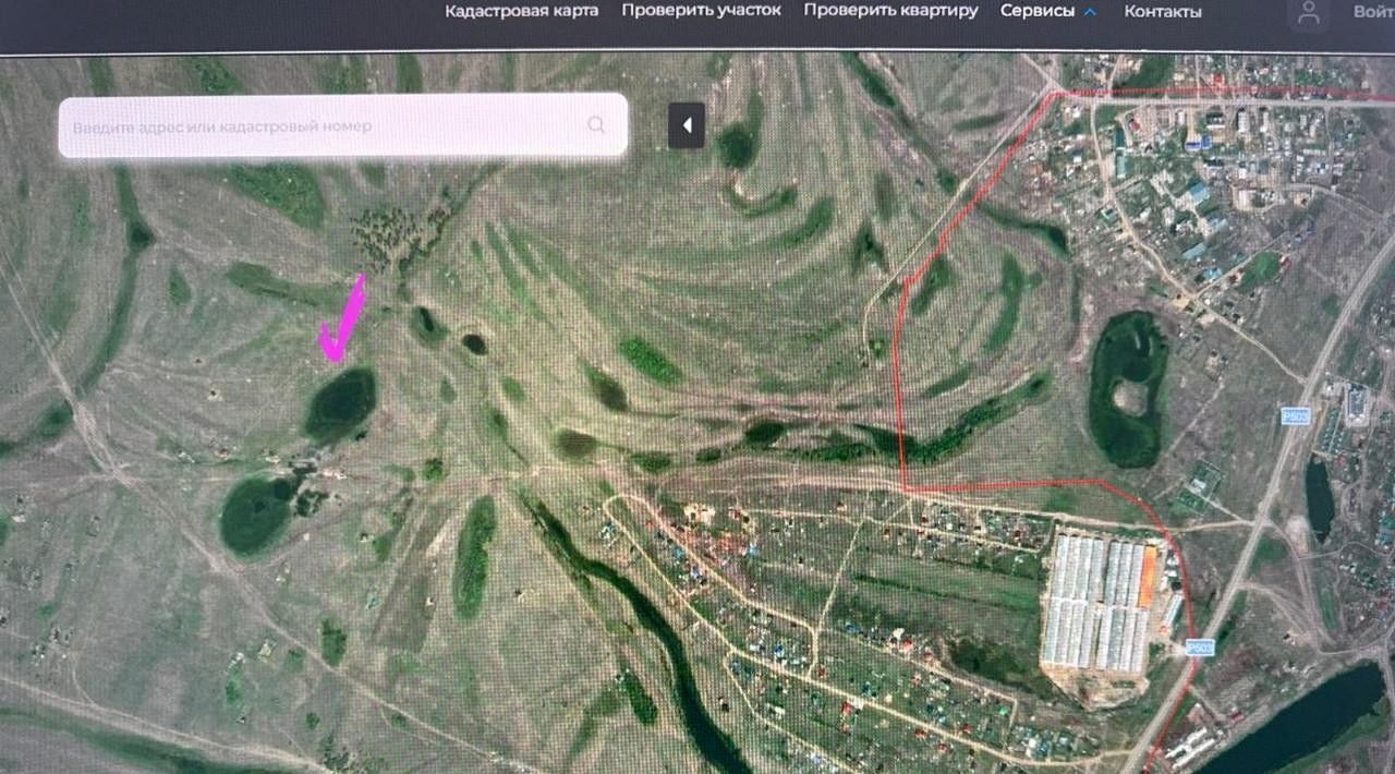 земля г Якутск с Сырдах фото 2
