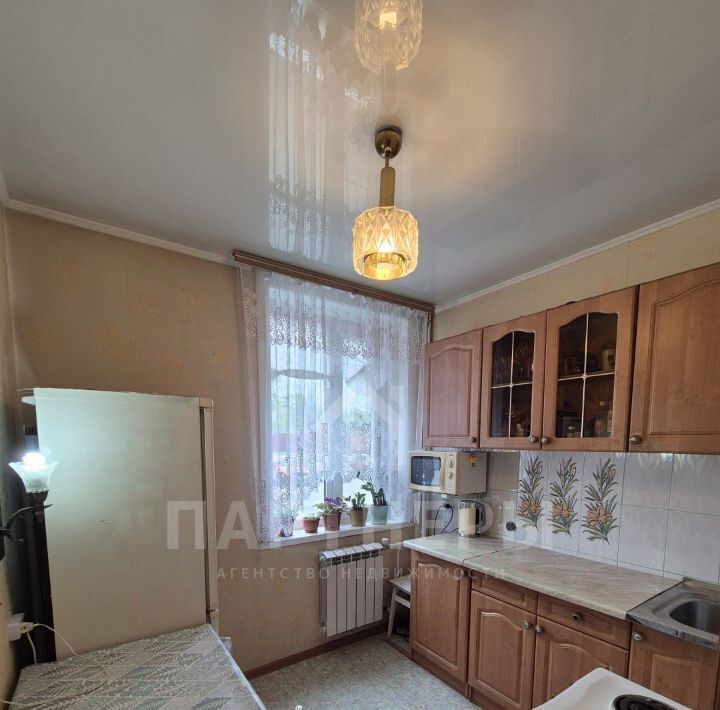 квартира г Южно-Сахалинск ул Физкультурная 120 фото 1