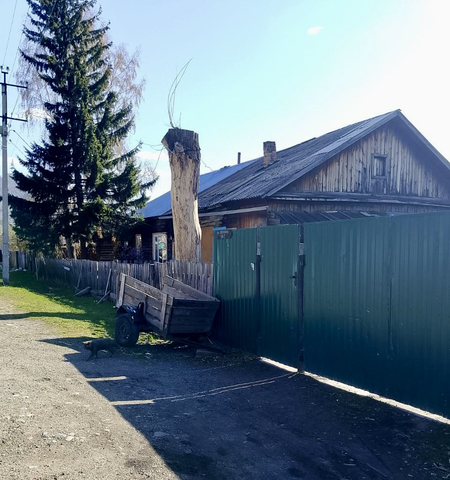 ул Ленина 58 фото