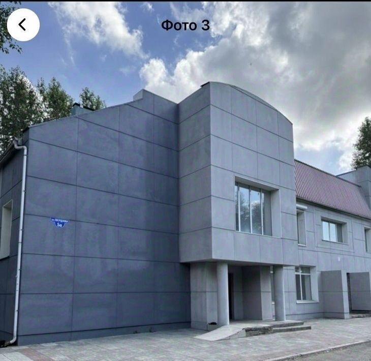 свободного назначения г Ачинск ул Свердлова 5а фото 4