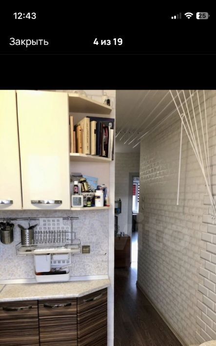 квартира г Архангельск Октябрьский ул Тимме Я. 19к/1 фото 15