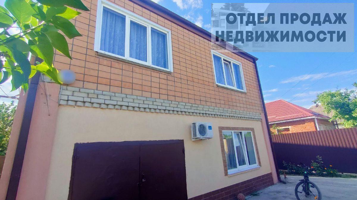 дом р-н Крымский г Крымск ул Островского фото 29