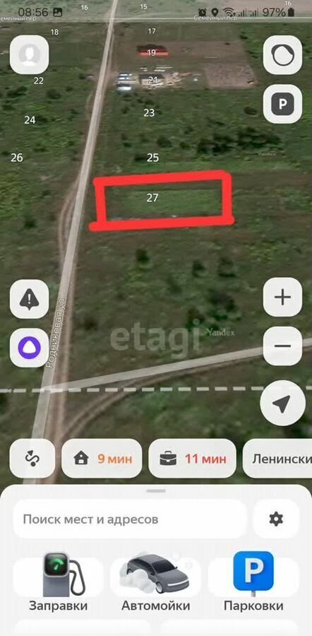 земля г Йошкар-Ола д Шоя-Кузнецово фото 7