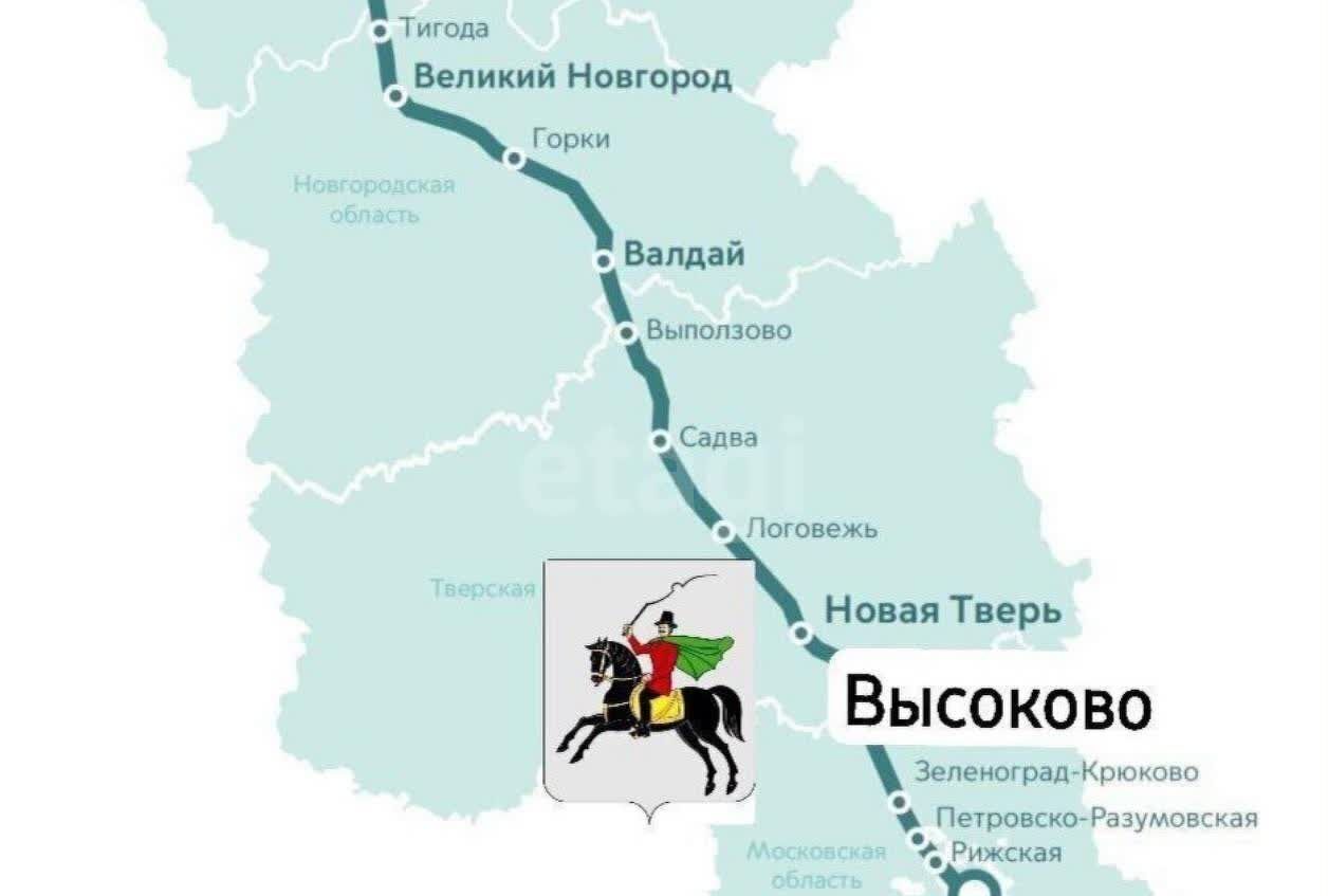 земля городской округ Клин г Высоковск 69 км, г. о. Клин, Ленинградское шоссе фото 13