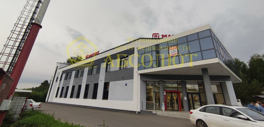 дом г Верхняя Пышма снт тер.Приозерное-2 Проспект Космонавтов фото 21